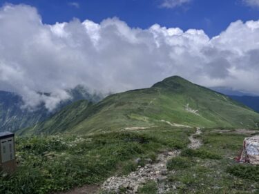 【登山ツアー】ガイドと行く「日本百名山」